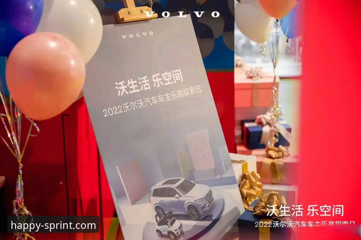 乐竞最新版本攻略 乐竞最新版本攻略:从安装到精通的全方位使用指南